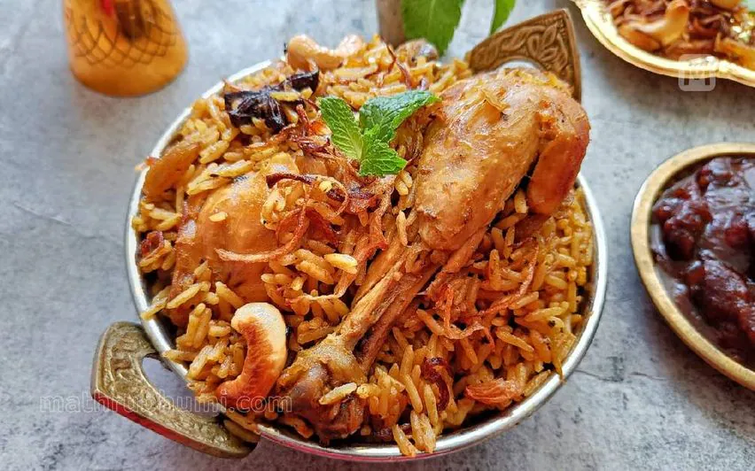 Chicken Biryani